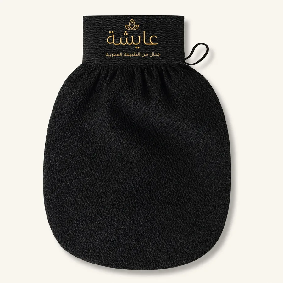 كيس الحمام المغربي
